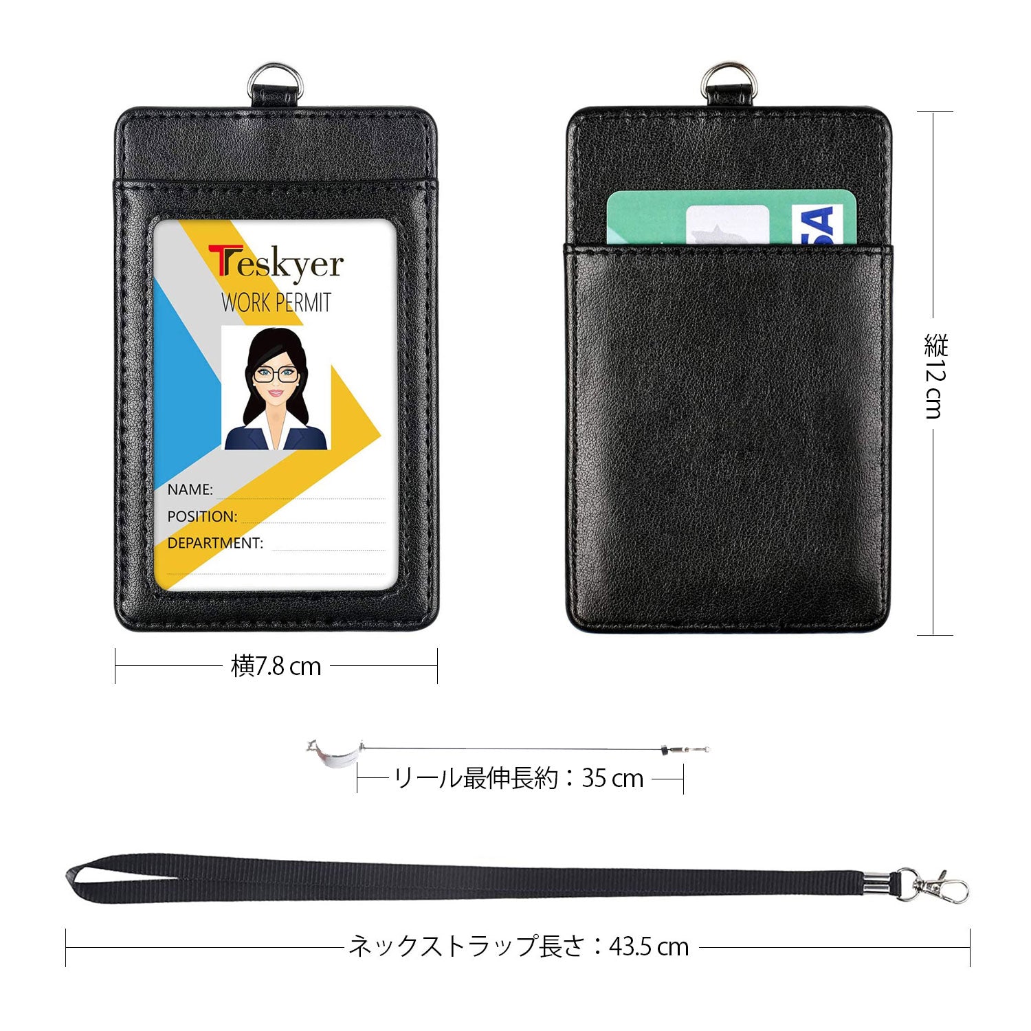 Teskyer Badge Holder with Side Zip Pocket, Multiple Card Slots